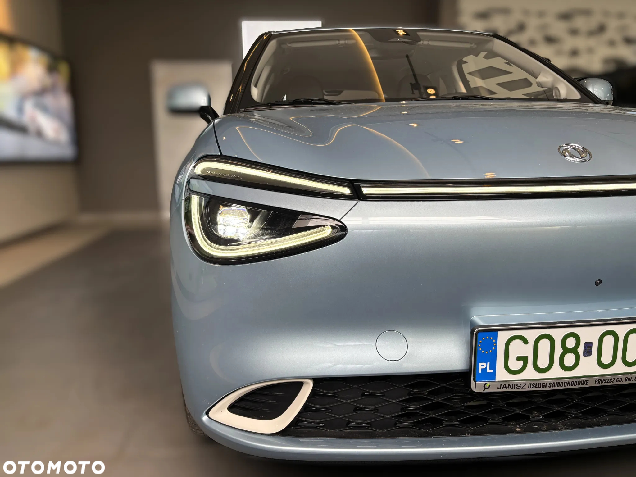 Dongfeng Box - 17