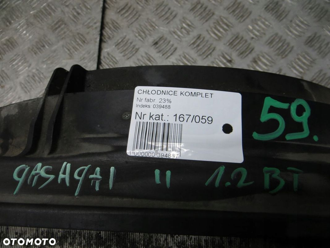 NISSAN QASHQAI J11 1.2 CHŁODNICA WENTYLATOR KPL 13- - 4