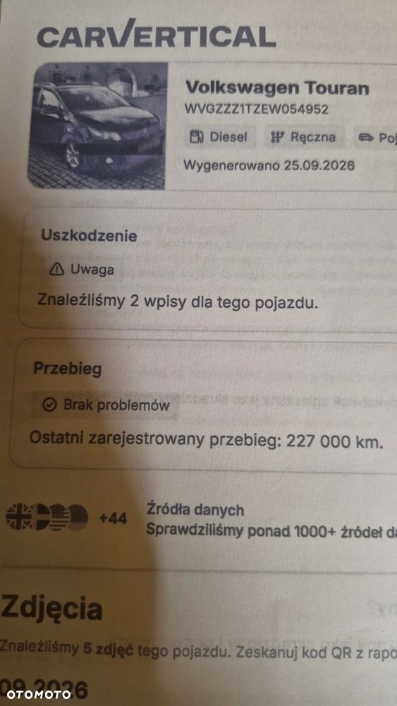 Volkswagen Touran - 20