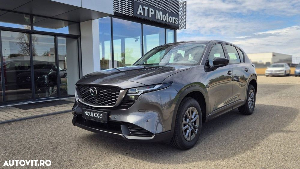 Mazda CX-5 - 1