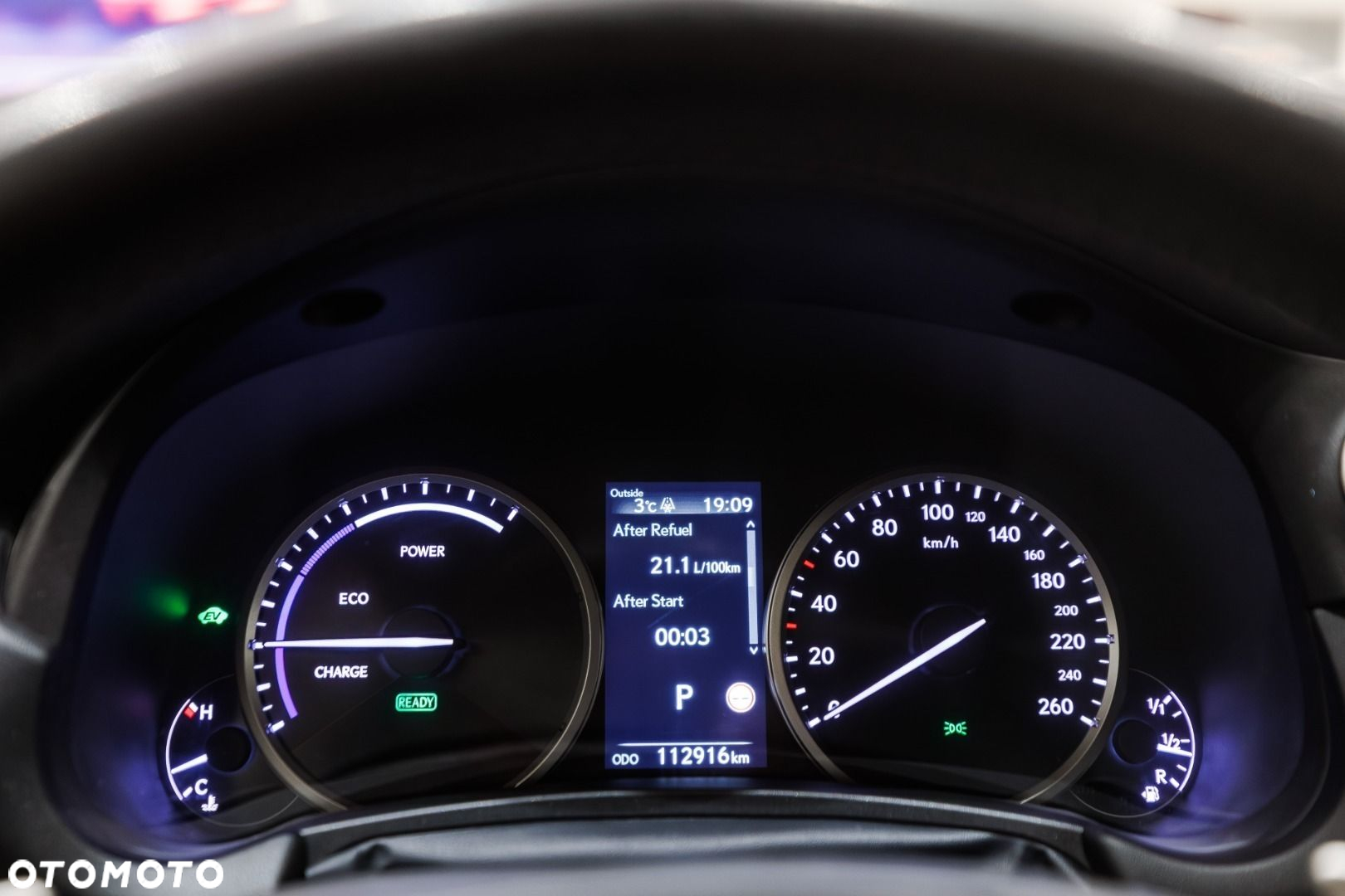 Lexus NX - 7