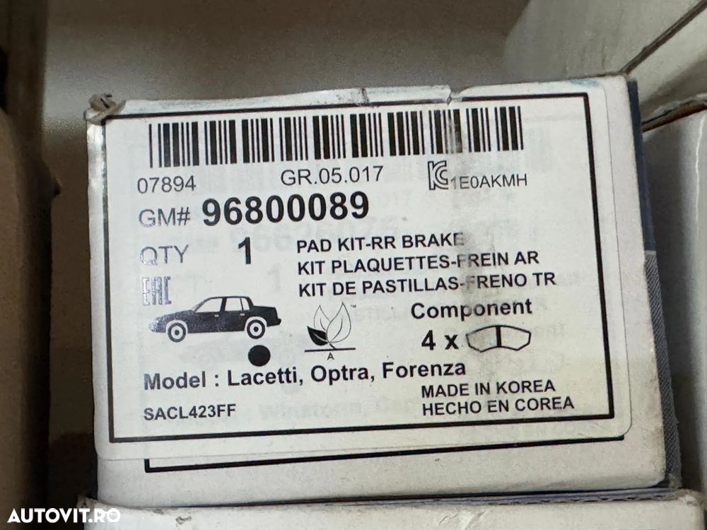 96800089 | Etrier Frana | Chevrolet Lacetti - 1