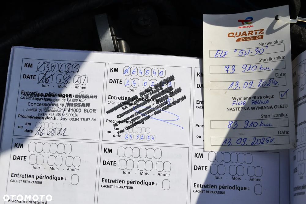 Nissan Juke 1.5 dCi Tekna - 16