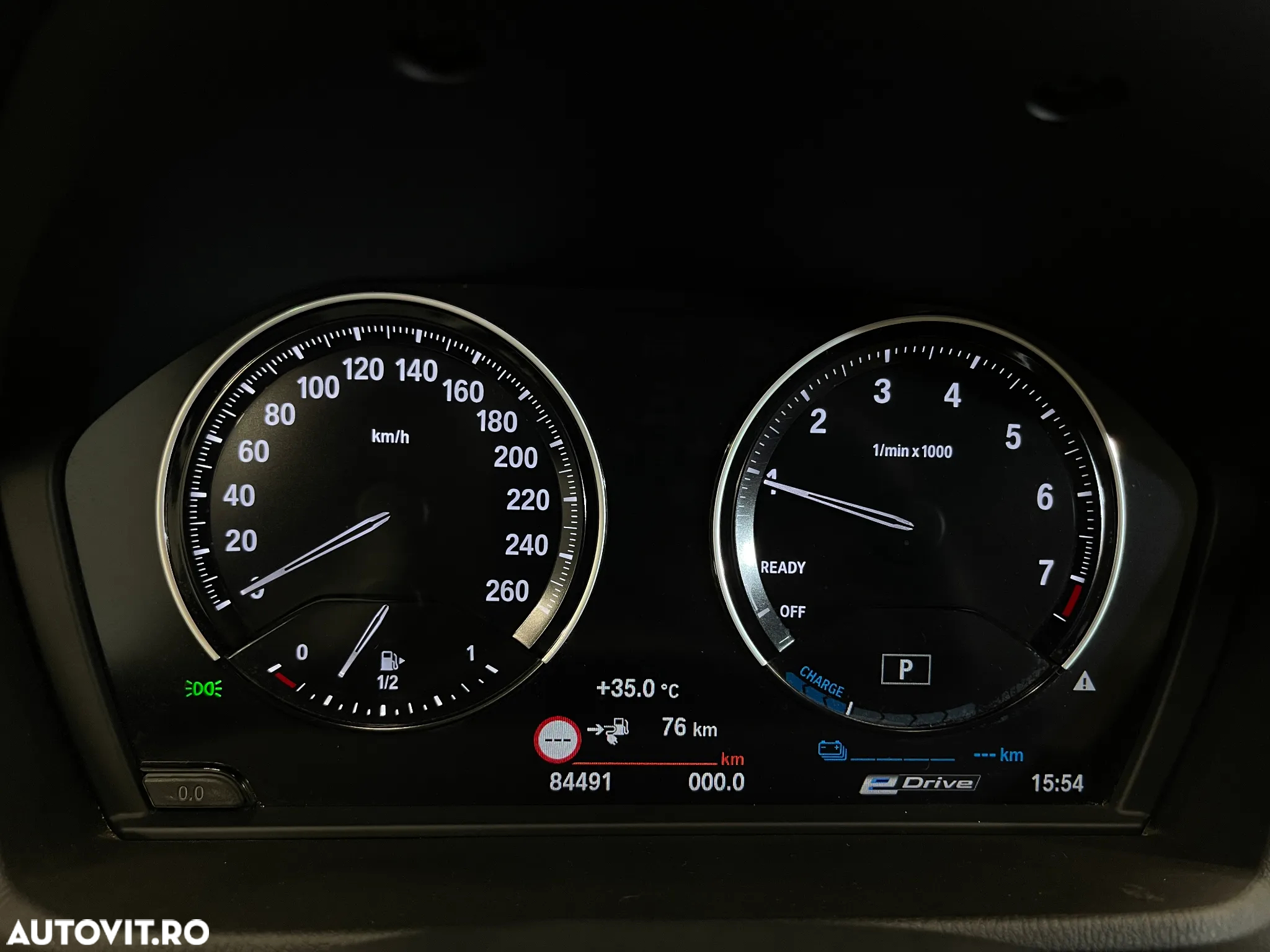 BMW X1 xDrive25e AT PHEV - 32