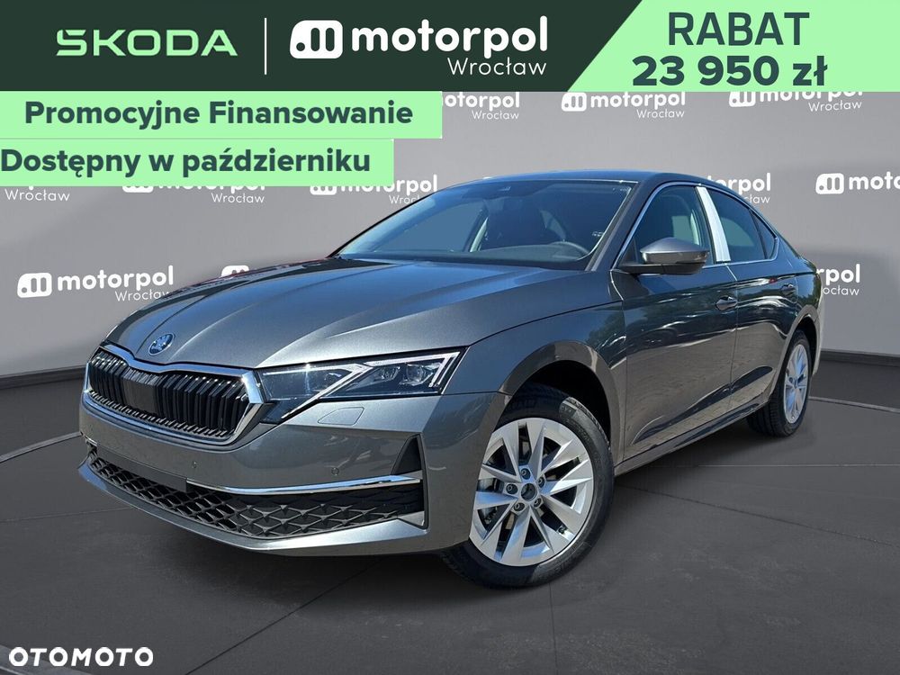 Skoda Octavia - 1