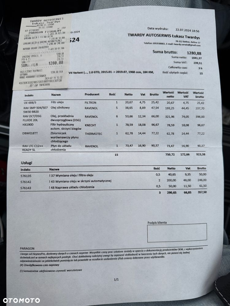 Volkswagen Golf VII 2.0 TDI BMT GTD DSG - 30