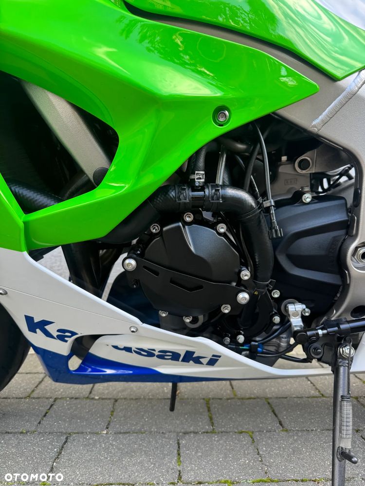 Kawasaki ZX - 5