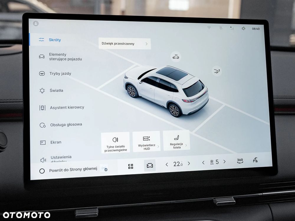 Geely Starray EM-i 1.5 PHEV Max - 27