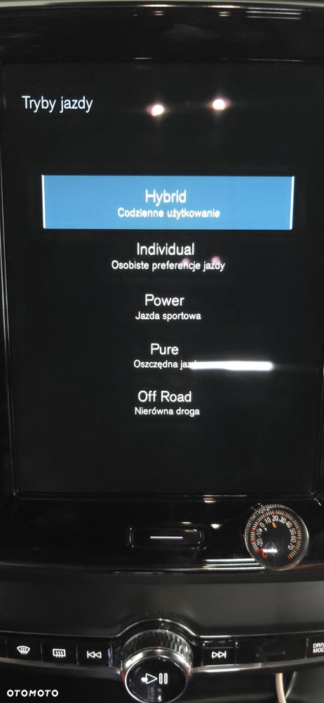 Volvo XC 40 T5 Recharge DKG Inscription - 14
