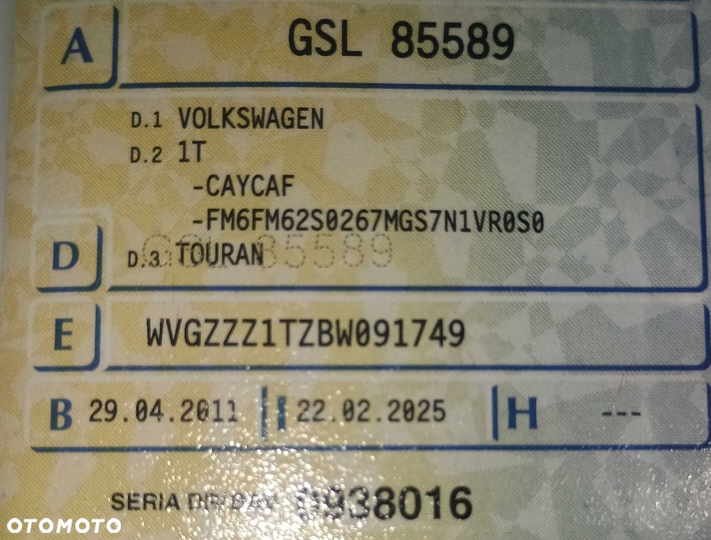 Volkswagen Touran - 7
