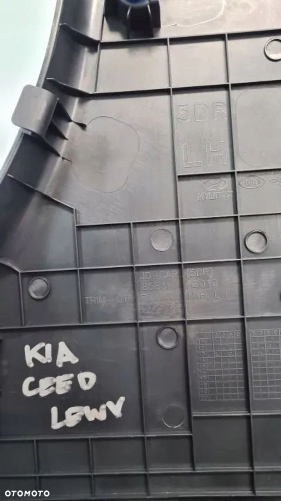 OSŁONA POSZYCIE prawe SŁUPKA ŚRODKOWEGO KIA CEED II HB kombi - 6