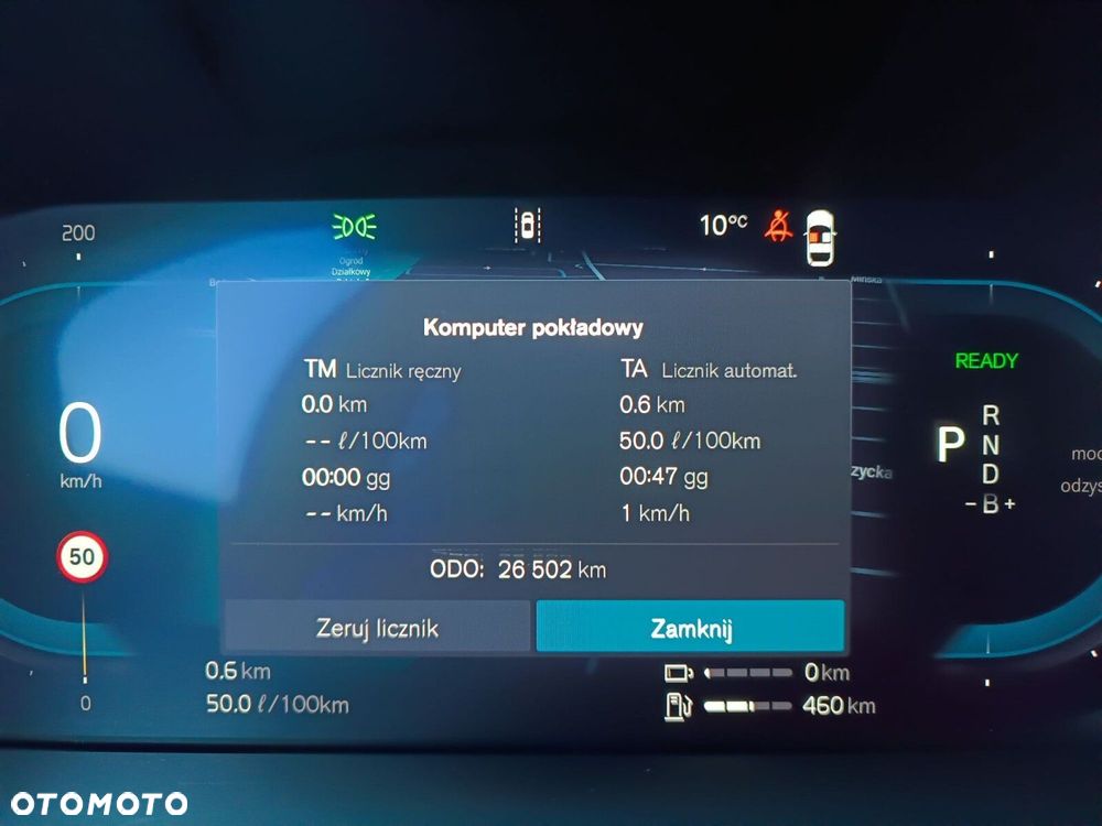 Volvo V60 - 16