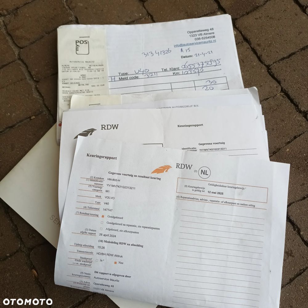 Volvo V40 D2 RDesign - 19