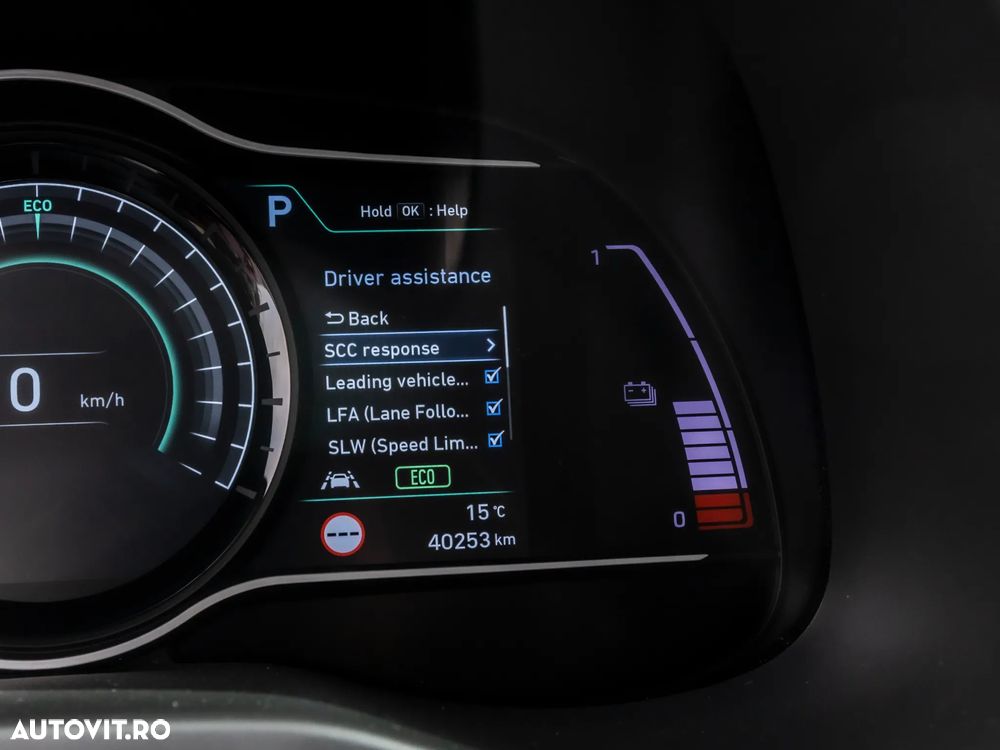 Hyundai KONA BEV 204 CP 64.8 kWh Premium - 33