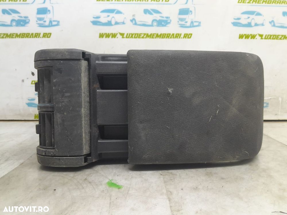 Cotiera 13173082 Opel Vectra C [2002 - 2005] - 2