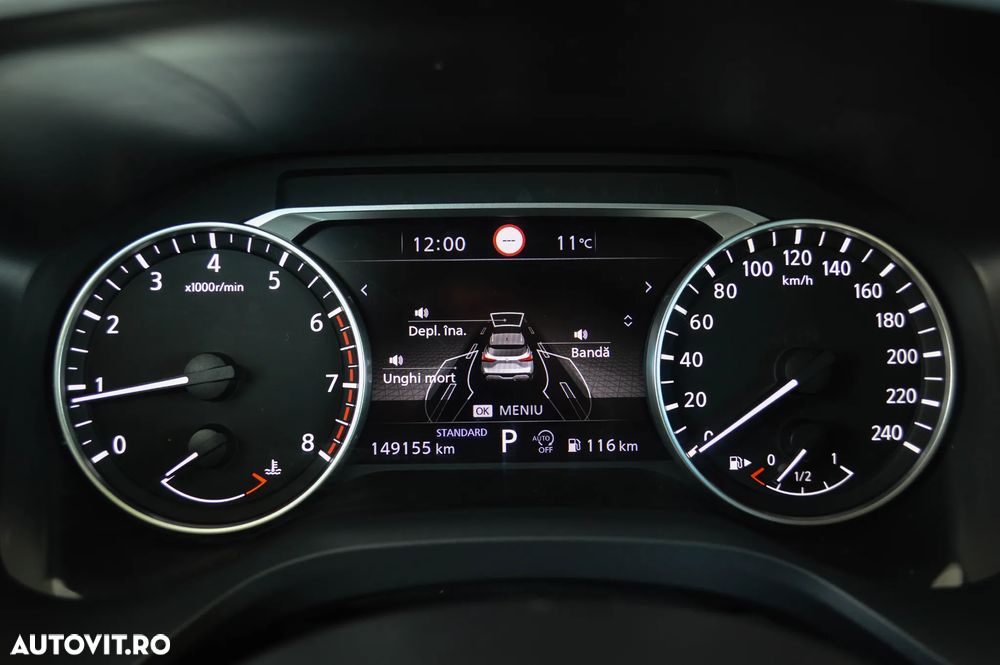 Nissan Qashqai 1.3 l MHEV X-Tronic N-Connecta - 7