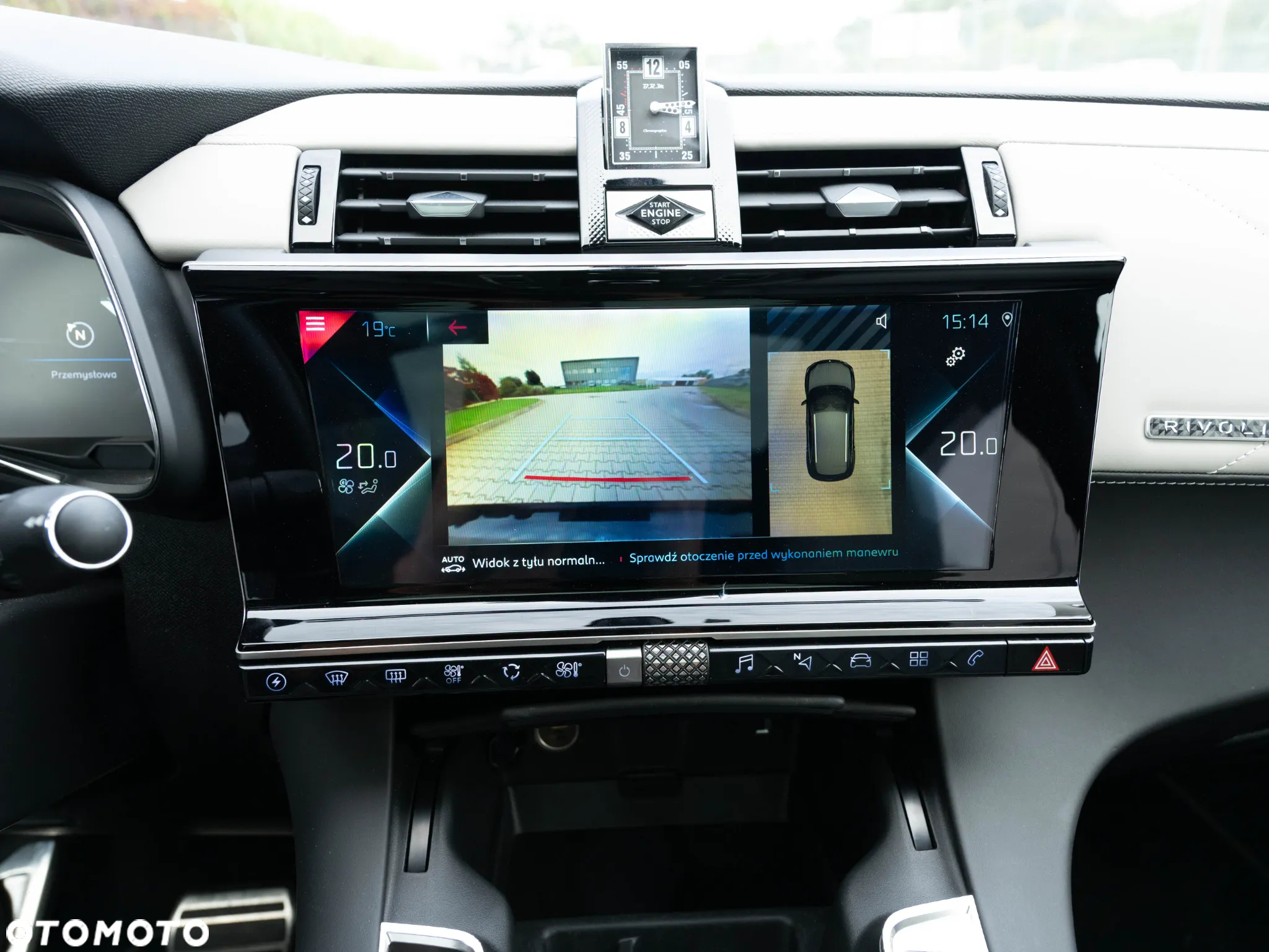 DS Automobiles DS 7 Crossback 1.6 E-Tense Rivoli - 33
