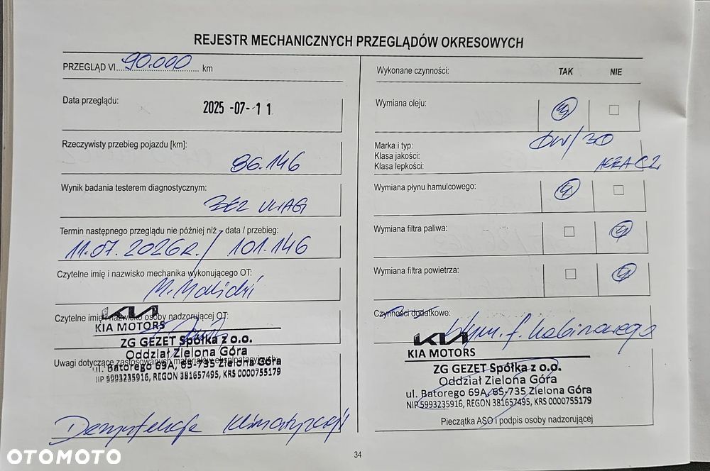 Kia XCeed 1.4 T-GDI L Business Line - 33