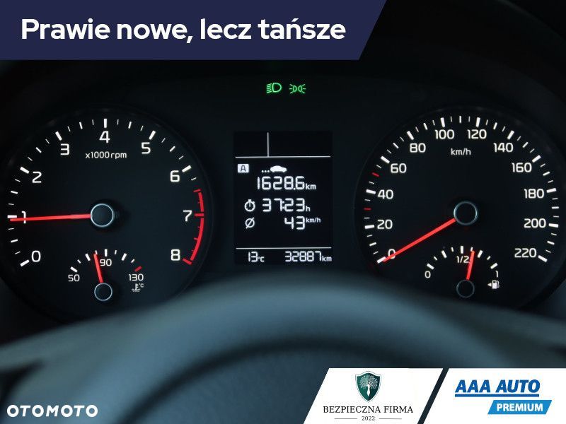 Kia Rio - 12