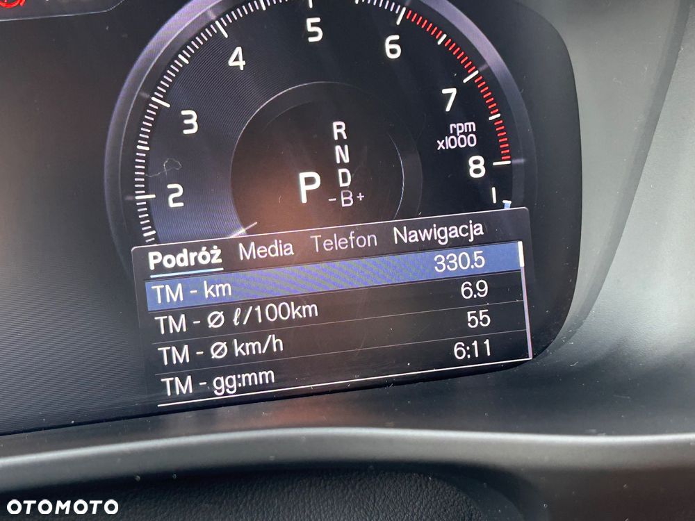 Volvo XC 40 T4 Recharge DKG Inscription - 31