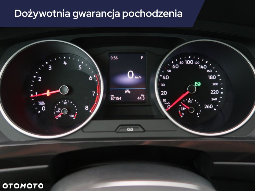 Volkswagen Tiguan - 13