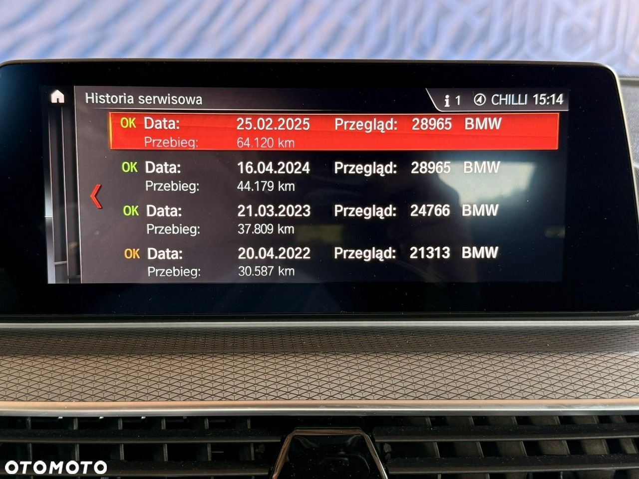 BMW Seria 5 530e iPerformance GPF M Sport sport - 33