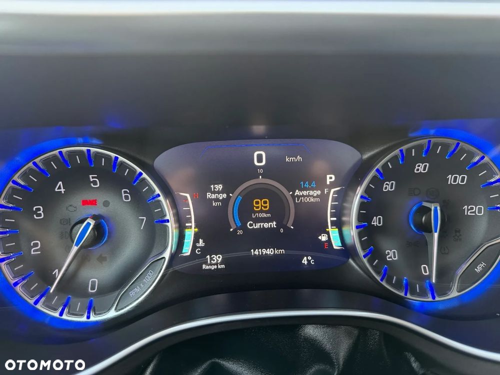 Chrysler Pacifica - 29