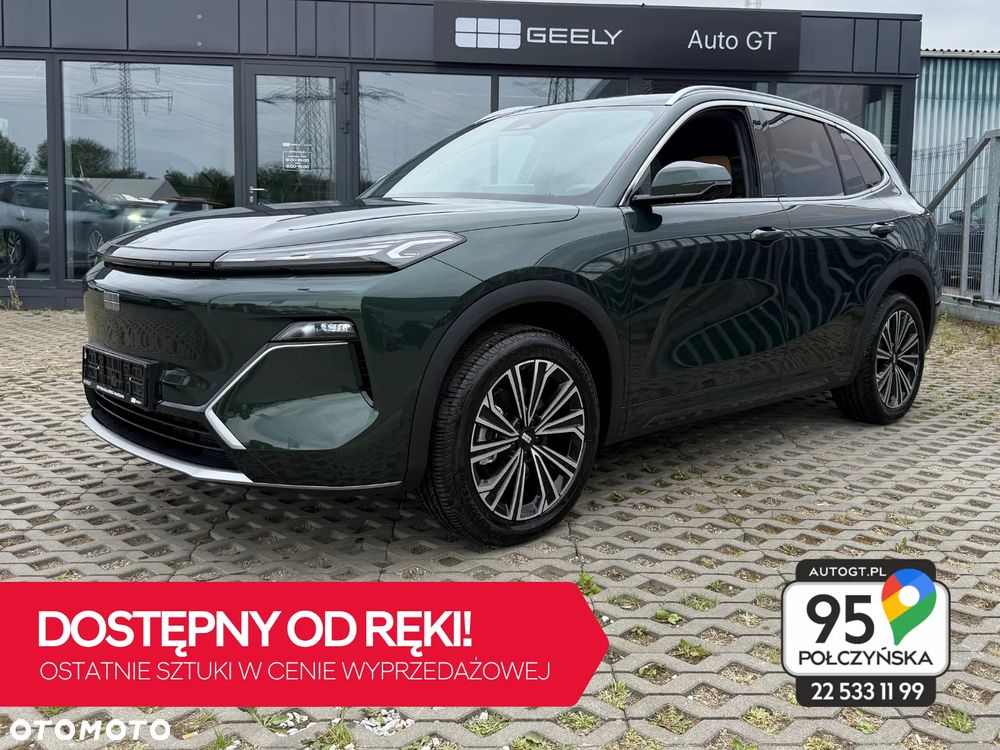 Geely Starray EM-i 1.5 PHEV Max - 2