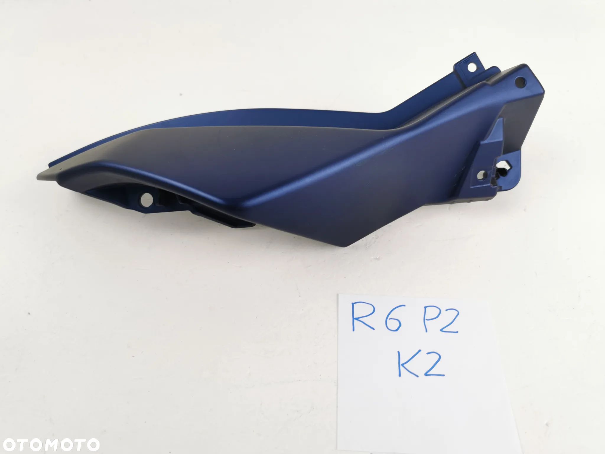 Yamaha MT-07 Tracer 700 ogon zadupek owiewka prawa 15-18 - 1