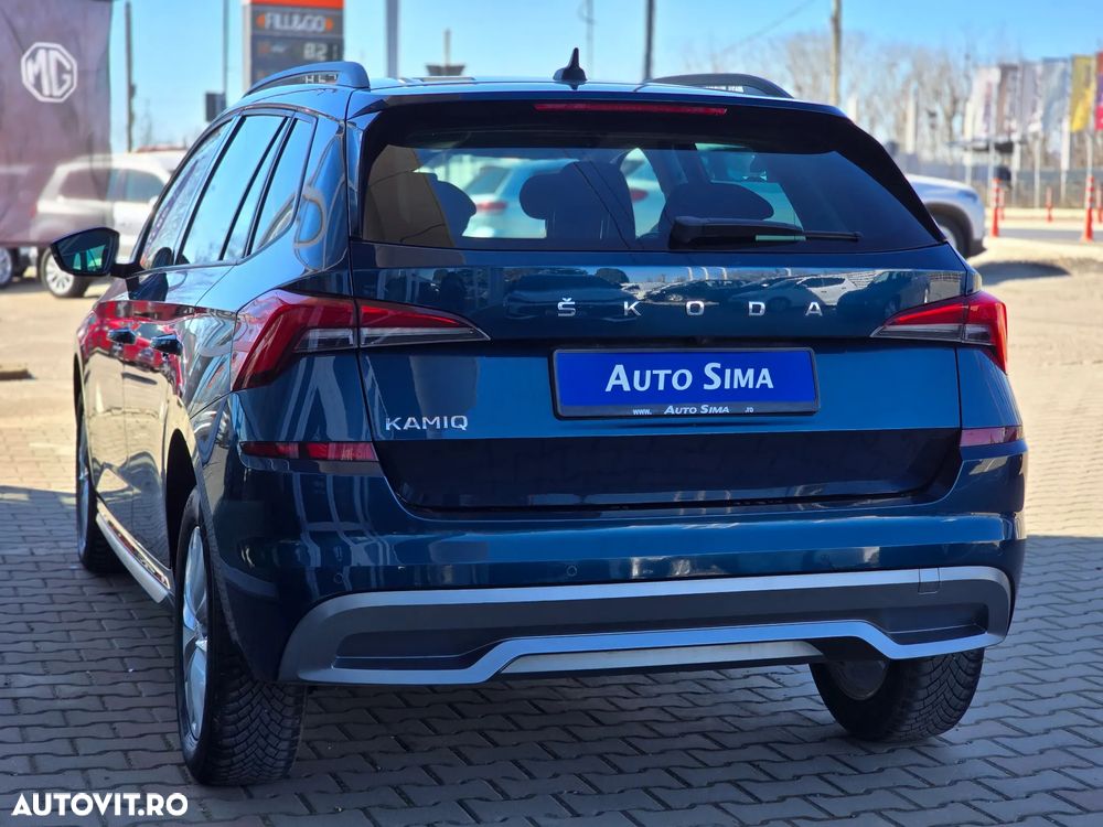 Skoda Kamiq - 5