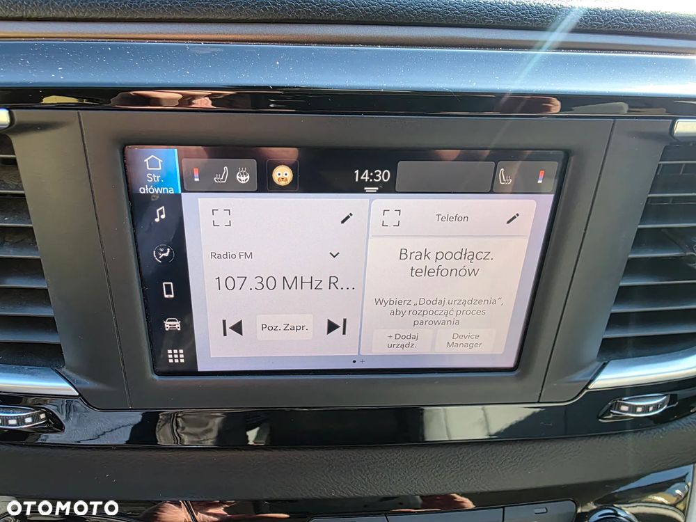Chrysler Pacifica - 22