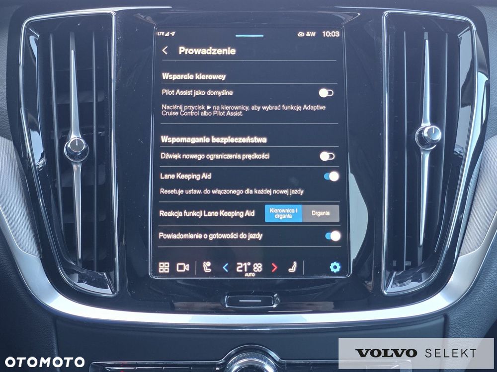 Volvo V60 - 23