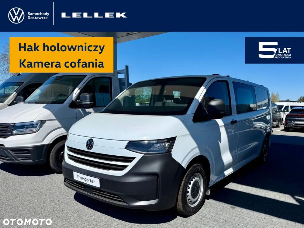 Volkswagen T7 Furgon PLUS - 1