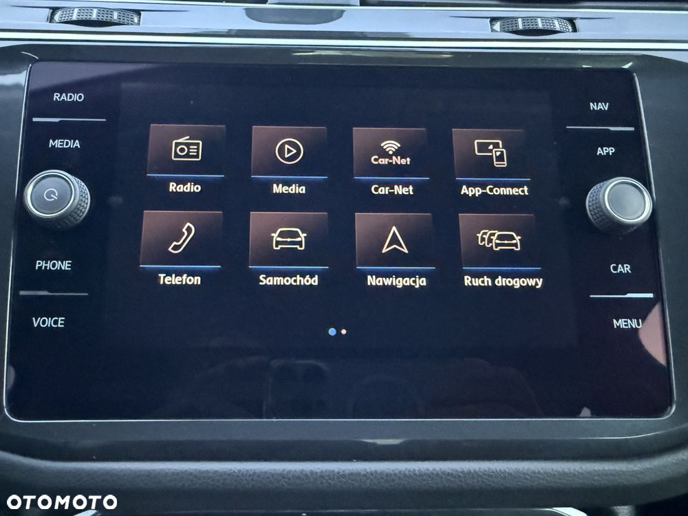 Volkswagen Tiguan - 12