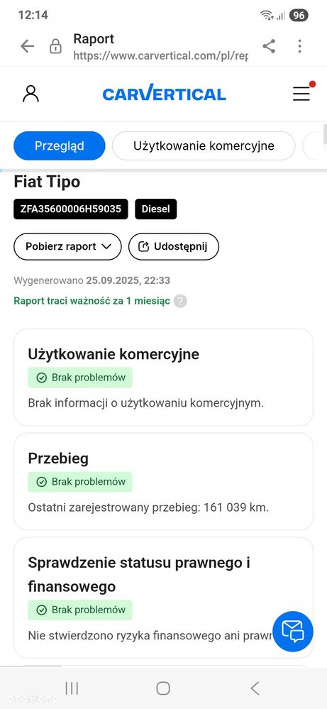 Fiat Tipo 1.6 MultiJet 16v Lounge - 37