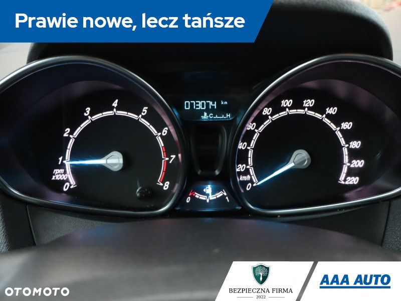 Ford Tourneo Courier - 13