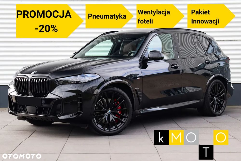 BMW X5 - 1