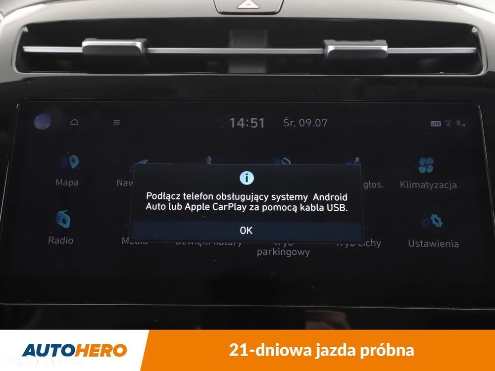 Hyundai Tucson - 23
