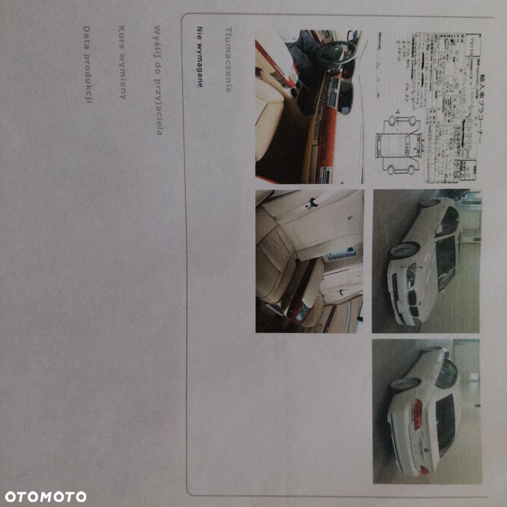 BMW-ALPINA B7 Langversion Switch-Tronic - 40