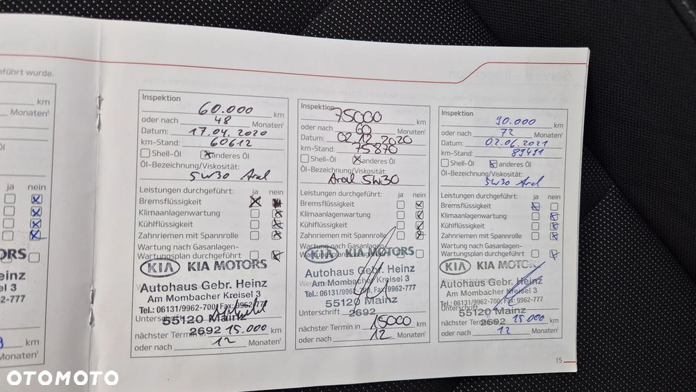 Kia Rio 1.2 Dream-Team Edition - 31