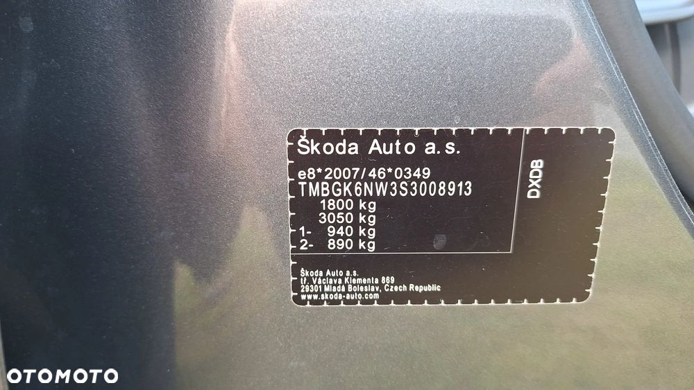 Skoda Kamiq 1.5 TSI Monte Carlo DSG - 3