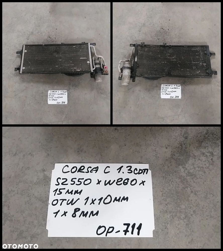 OPEL DAEWOO SAAB CHŁODNICA WODY AUKCJA NR2 - 13