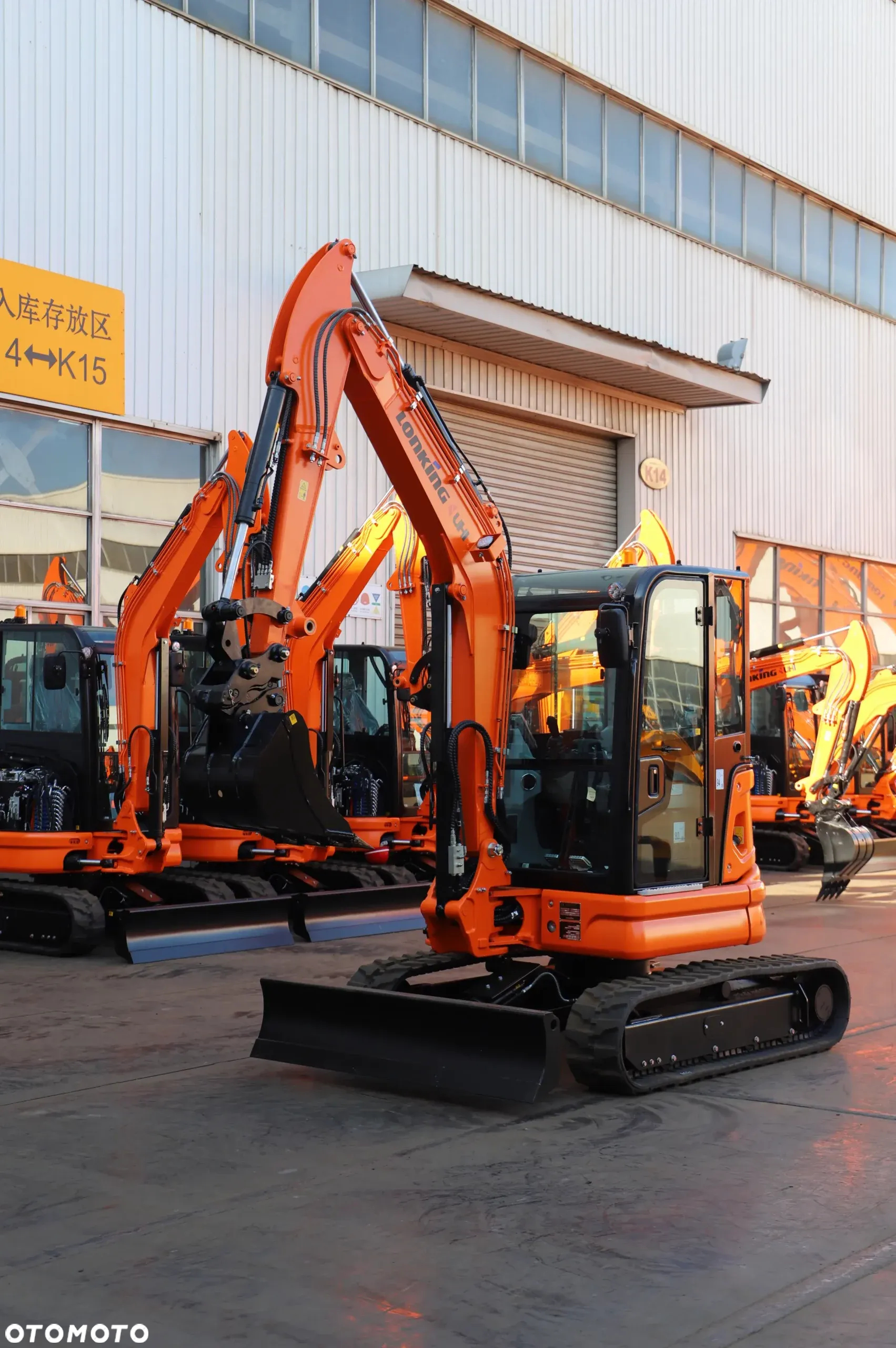 Lonking CDM6035 - 2