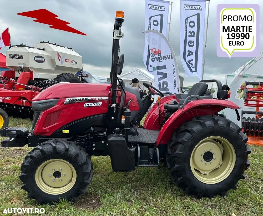 Yanmar Tractor YM359 59CP - 1