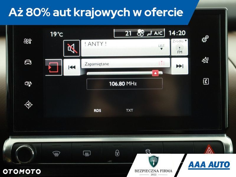 Citroën C4 Cactus - 11