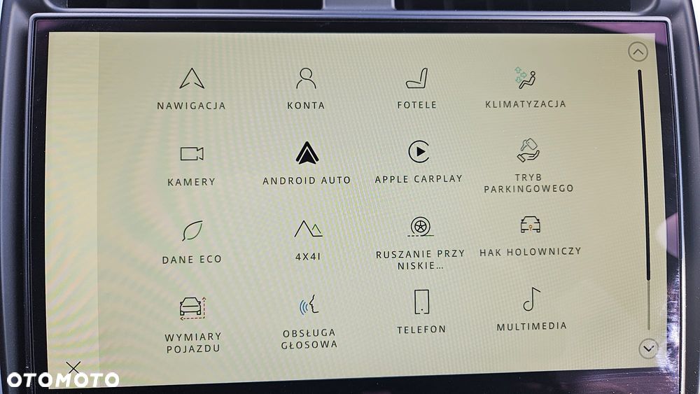 Land Rover Discovery - 19