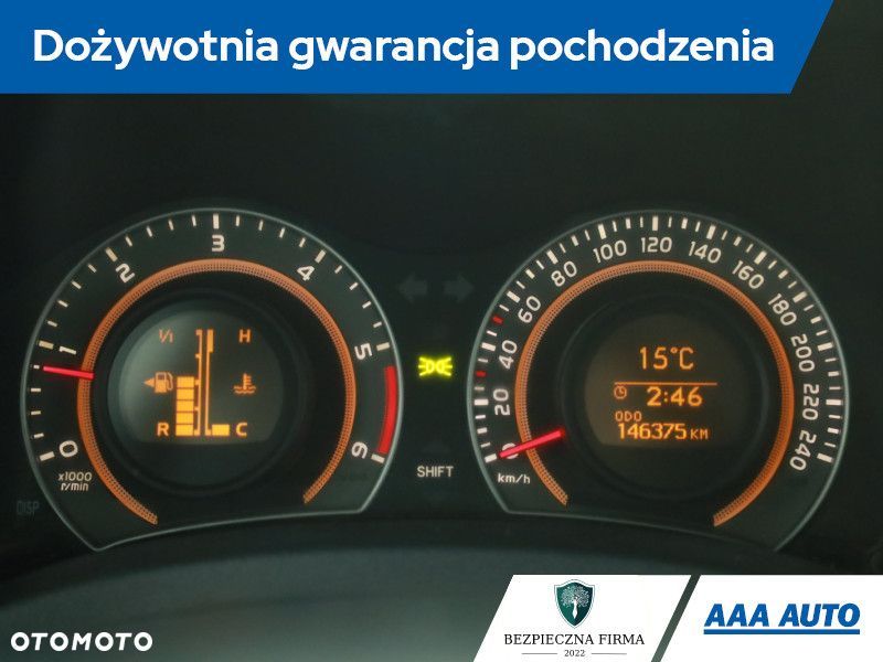 Toyota Auris - 10