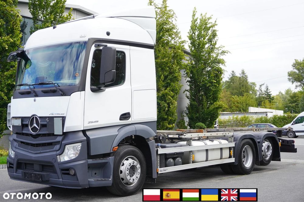 Mercedes-Benz Actros 2545 6×2 MP5 / FULL ADR / 2 sztuki - 1