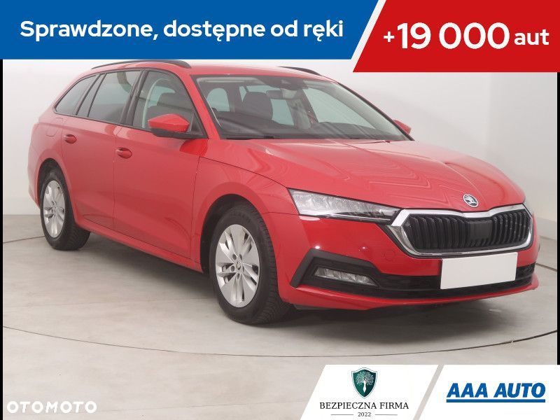 Skoda Octavia - 2