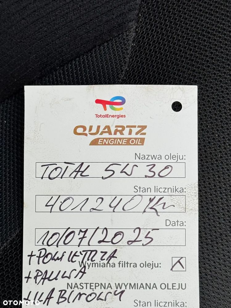 Nissan Qashqai - 17